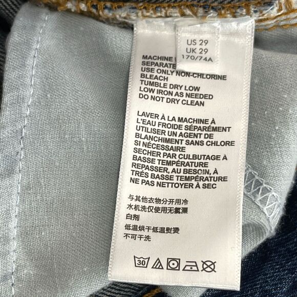 UO Urban Outfitters BDG Vintage Boot Cut Button Fly Ankle Jeans Women's Size 29 - Picture 9 of 11